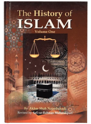 History of Islam (3 vol)