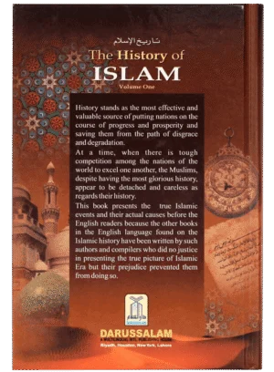 History of Islam (3 vol)