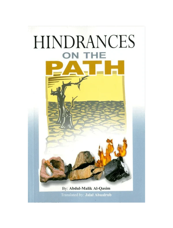 Hindrances on the Path