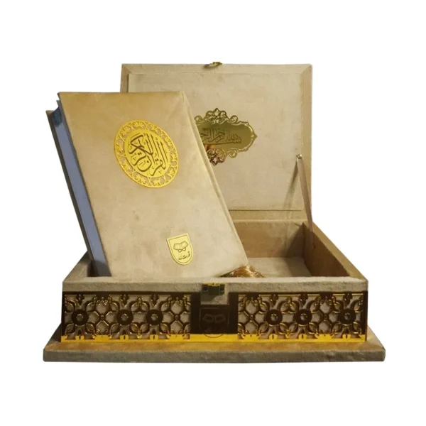 Holy Quran Colour Coded (Tajveedi) with Velvet