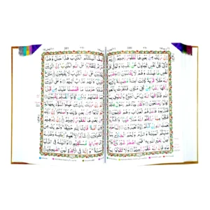 Holy Quran Colour Coded (Tajveedi) with Velvet