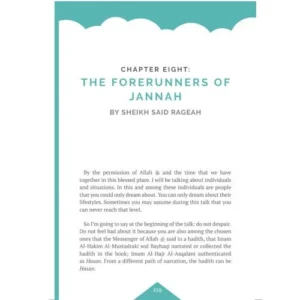 How to understand 85% of the Quran