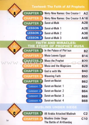 I Love Islam Textbook: Level 6 New