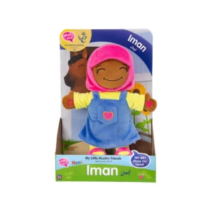 Iman – My Little Muslim Friends( Desi