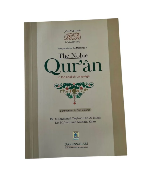 Interpretation of the Meaning of The Noble