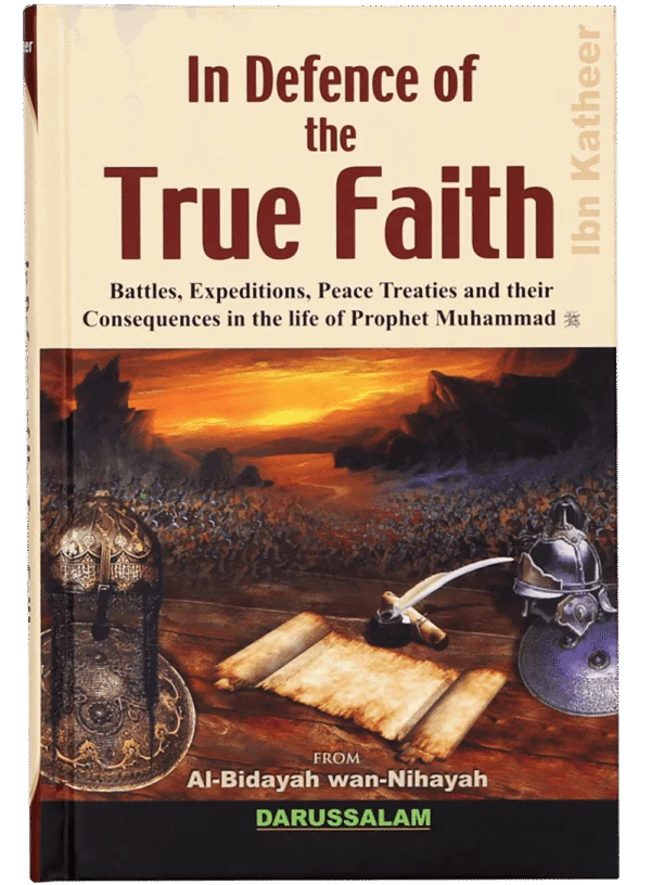 In Defence of the True Faith (Al