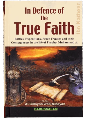 In Defence of the True Faith (Al