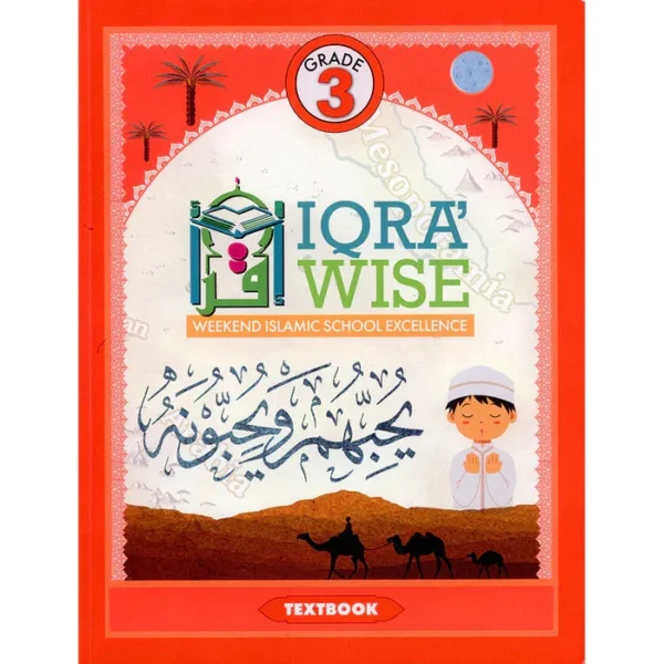 IQRA’ WISE Grade Three Textbook
