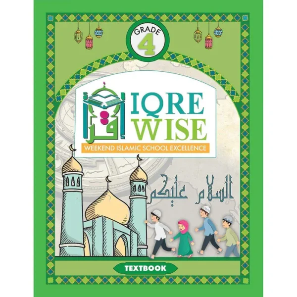 IQRA’ WISE Grade Four Textbook