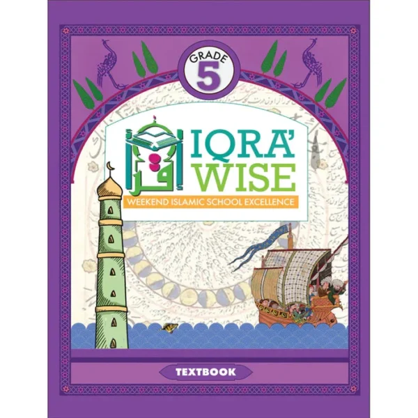 IQRA’ WISE Grade Five Textbook