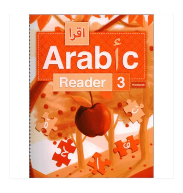 IQRA’ Arabic Reader 3 Workbook