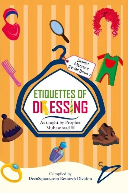 Islamic Manners Series – Part 1 –