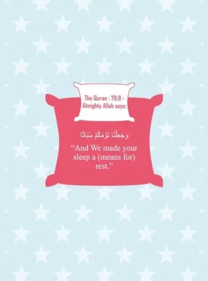 Islamic Manners Series 3: Etiquettes of Sleeping