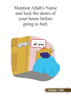Islamic Manners Series 3: Etiquettes of Sleeping