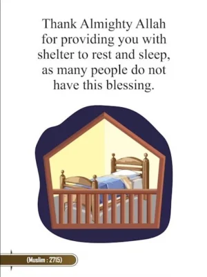 Islamic Manners Series 3: Etiquettes of Sleeping