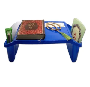 ISLAMIC MULTI PURPOSE TABLE/ Rehl
