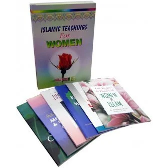Islamic Teachings for Women (6 books) By