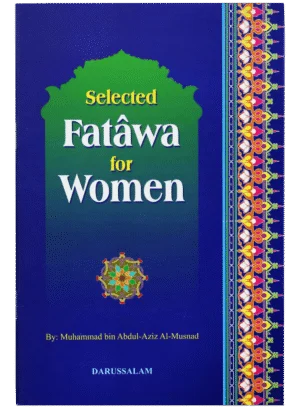Islamic Teachings for Women (6 books) By