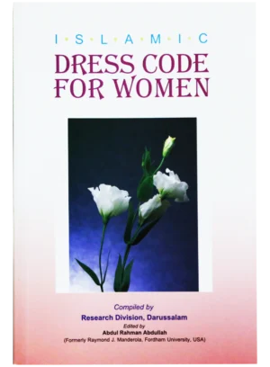 Islamic Teachings for Women (6 books) By