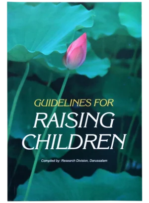 Islamic Teachings for Women (6 books) By