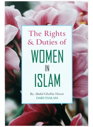 Islamic Teachings for Women (6 books) By