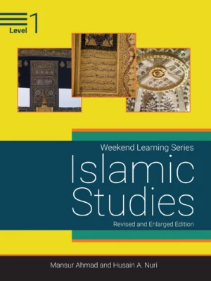 Islamic Studies Level 1(Revised and Enlarged Edition)