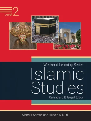 Islamic Studies Level 2(Revised and Enlarged Edition)