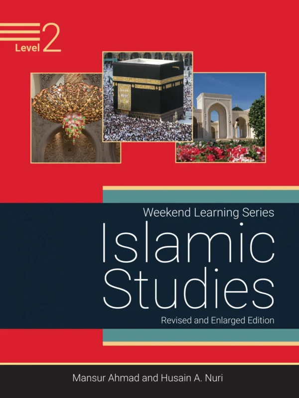 Islamic Studies Level 2(Revised and Enlarged Edition)