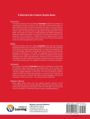 Islamic Studies Level 2(Revised and Enlarged Edition)