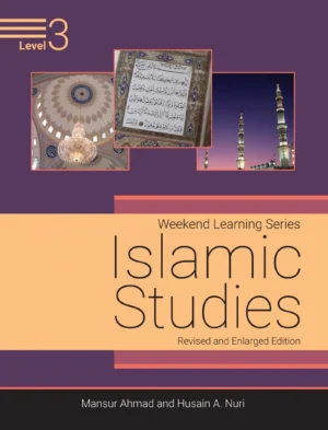 Islamic Studies Level 3(Revised and Enlarged Edition)