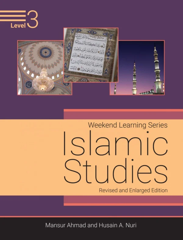 Islamic Studies Level 3(Revised and Enlarged Edition)