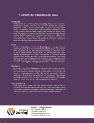 Islamic Studies Level 3(Revised and Enlarged Edition)