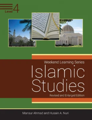 Islamic Studies Level 4(Revised and Enlarged Edition)