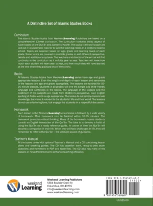 Islamic Studies Level 4(Revised and Enlarged Edition)