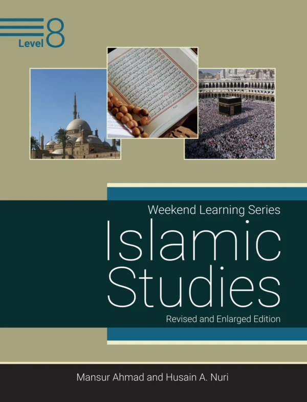 Islamic Studies Level 8(Revised and Enlarged Edition)