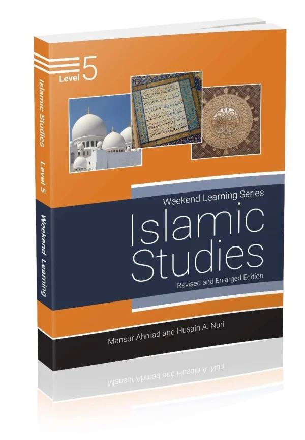 Islamic Studies Level 5 (Revised and Enlarged