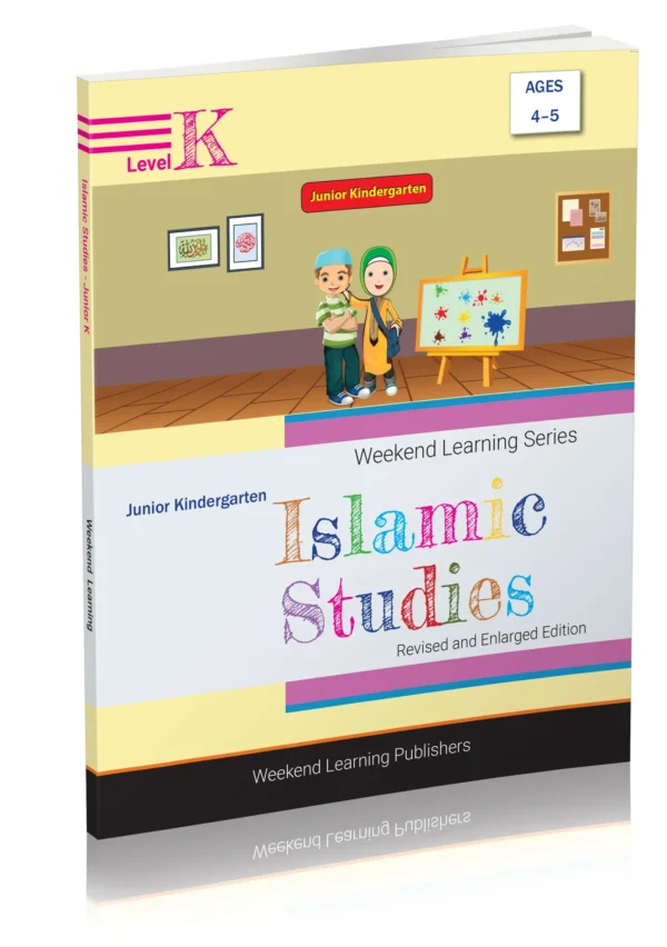 Islamic Studies Level JK (Revised & Enlarged