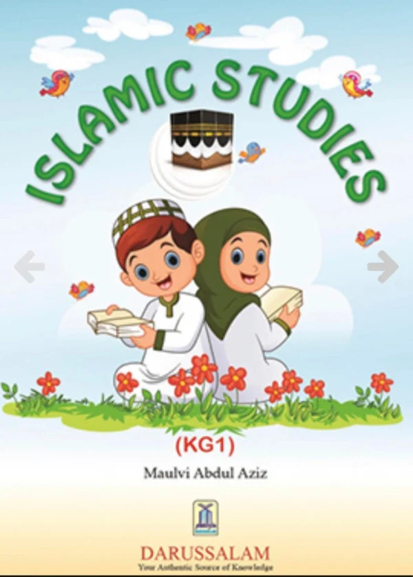 Islamic Studies (KG-1)