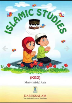 Islamic Studies (KG-2)
