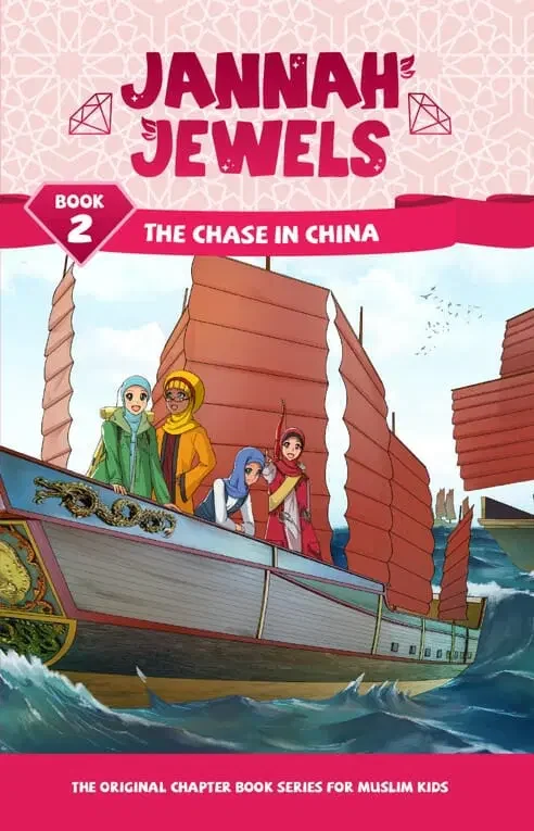 Jannah Jewels Book 2