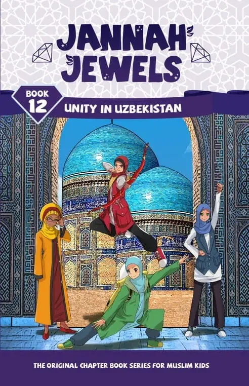 Jannah Jewels Book 12
