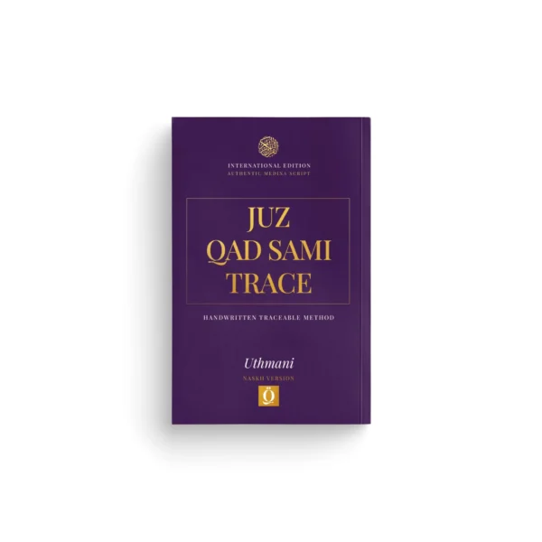 Juz Qad Sami Trace (28) Tracing &