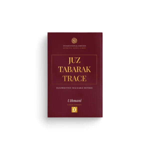 Juz Tabarak Trace (29) Tracing & Handwriting