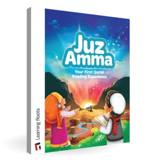 Juz Amma