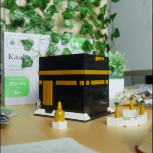 Kaaba – Islamic Building Blocks Set of