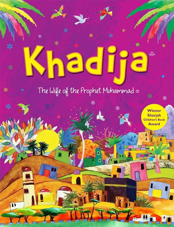 Khadija (HB)
