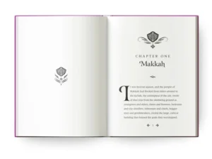 Khadijah: The Story of Islam’s First Lady