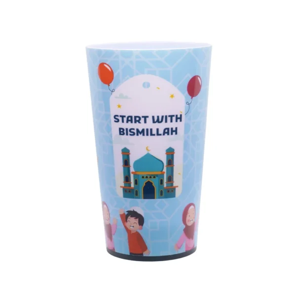 Kids Bismillah/Alhamdulillah Cup