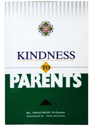 KINDNESS TO PARENTS