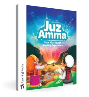 Kiitab Bundle 2